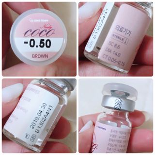 [thepiel] Nudy coco 누디 코코 — 5점을 준 리뷰어가 2021년 11월 올린 사용 사진