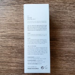 TeaRose님이 올린 리뷰 사진 4