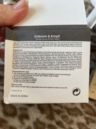 redhairskincare님이 올린 리뷰 사진 3