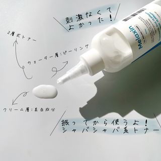 Kanami님이 올린 리뷰 사진 2