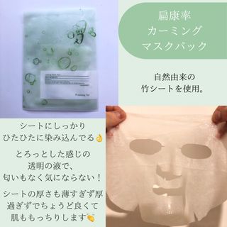 ささやん님이 올린 리뷰 사진 4