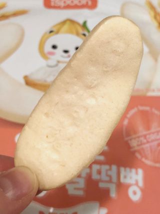 Sugarkittymeow님이 올린 리뷰 사진 3