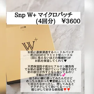 安藤そのみ님이 올린 리뷰 사진 2