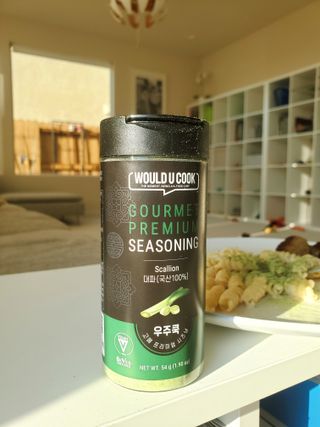 anamishublog님이 올린 리뷰 사진 1