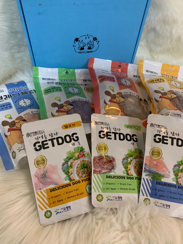 [BETTERPET] GETDOG 맛있는 개밥 리뷰 사진