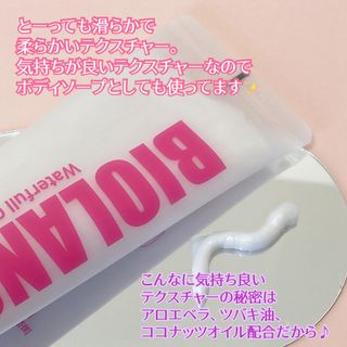 コスメン　元美容部員님이 올린 리뷰 사진 2
