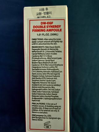 이지듀 Easydew DW-EGF 더블 시너지 퍼밍 앰플 30ml 1.01fl oz — 5점을 준 리뷰어가 2021년 9월 올린 사용 사진