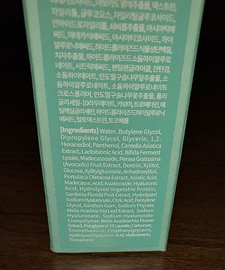 SkincareRocksMyWorld님이 올린 리뷰 사진 3