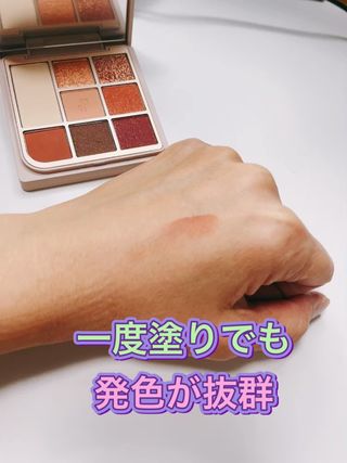 하트퍼센트 Heart Percent Dote on Mood Eye Palette VERMILION FACET — 5점을 준 리뷰어가 2021년 11월 올린 사용 사진