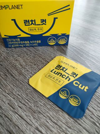 Suama님이 올린 리뷰 사진 3