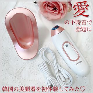 土屋まゆ님이 올린 리뷰 사진 1