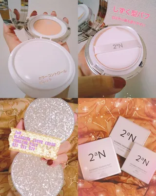 Erena Takahashi님이 올린 리뷰 사진 1