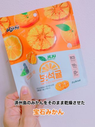 yoonmegu님이 올린 리뷰 사진 2