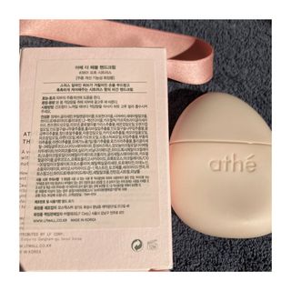 ayapiiii𓂃𓈒𓏸⋆͛님이 올린 리뷰 사진 2