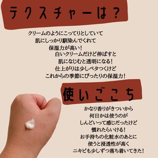 ゆこ님이 올린 리뷰 사진 3