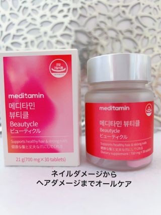 yuko님이 올린 리뷰 사진 1