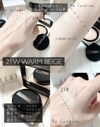Chichanns님이 올린 리뷰 사진 3