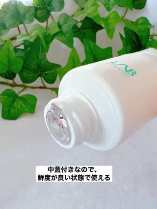 yuko님이 올린 리뷰 사진 2