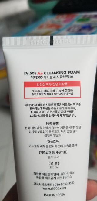 TriệuThịThanhTrúc님이 올린 리뷰 사진 2