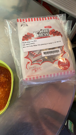 Mạnh Diệp Gia Hào님이 올린 리뷰 사진 4