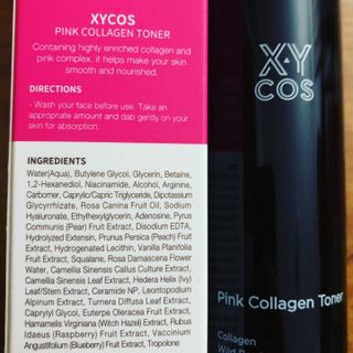 Pink Collagen Line [Toner, Serum, Cream] — 4점을 준 리뷰어가 2021년 9월 올린 사용 사진