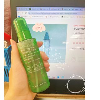 VKimKiu님이 올린 리뷰 사진 1