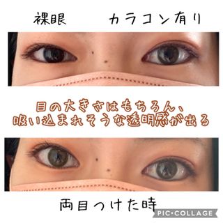 みかりん님이 올린 리뷰 사진 4