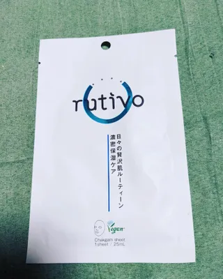 tomotomo님이 올린 리뷰 사진 3