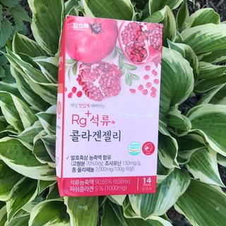 CatherinesReviews님이 올린 리뷰 사진 1