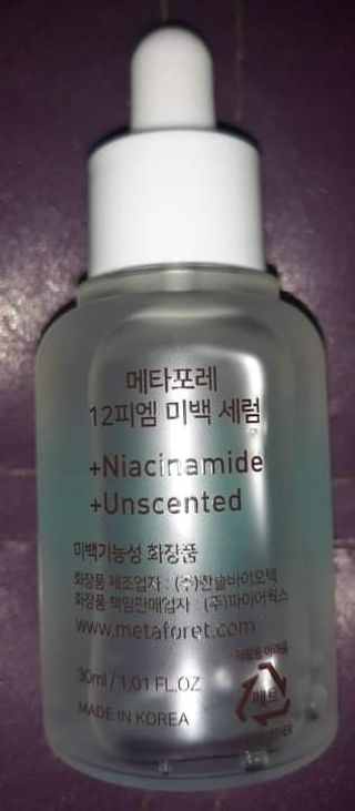 메타포레 12PM 브라이트닝 세럼 — 5점을 준 리뷰어가 2021년 6월 올린 사용 사진