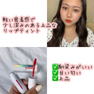 코드네이처 비아미 핏 컬러 4종 — 2점을 준 리뷰어가 2021년 7월 올린 사용 사진