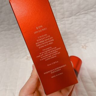 haruna님이 올린 리뷰 사진 2