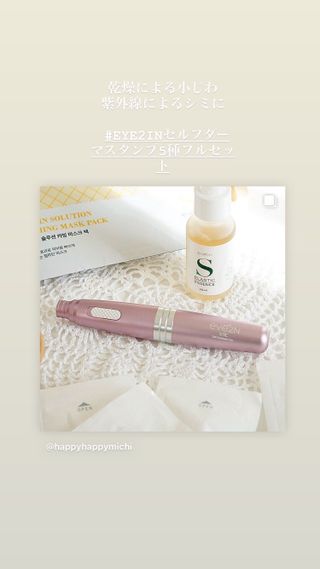 みちねえ님이 올린 리뷰 사진 3