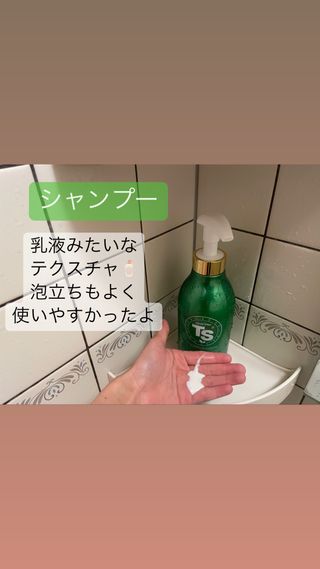きよにゃん님이 올린 리뷰 사진 2