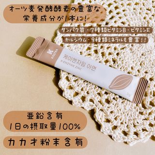 nao7005님이 올린 리뷰 사진 2