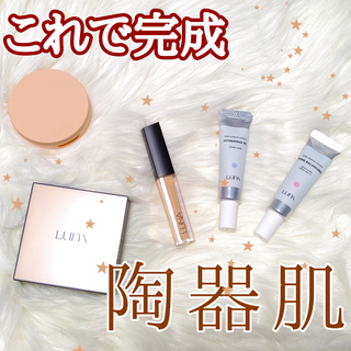 【AK BEAUTY 공식】 도자기 피부 만들기 올인원 베이스 세트 — 4.5점을 준 리뷰어가 2022년 10월 올린 사용 사진