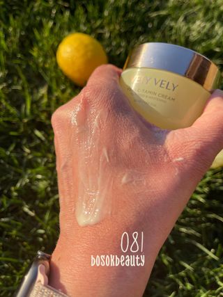 VELY VELY Yuja C-tamin Cream — 4.5점을 준 리뷰어가 2021년 4월 올린 사용 사진
