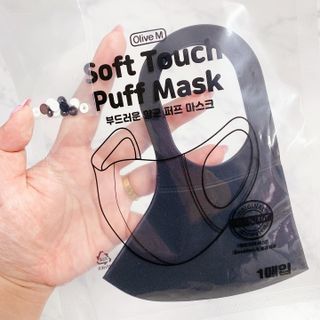 세탁하고 몇 번 사용할 수 있는 위생적인 소프트 마스크(소프트 퍼프 원단/흡한 원단) — 5점을 준 리뷰어가 2022년 1월 올린 사용 사진