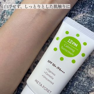 Keiko님이 올린 리뷰 사진 4