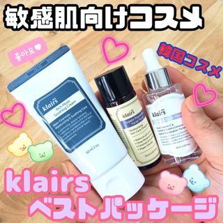とも★モデル・インフルエンサー님이 올린 리뷰 사진 3