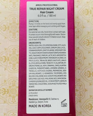 redhairskincare님이 올린 리뷰 사진 3