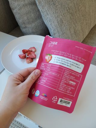 anamishublog님이 올린 리뷰 사진 4