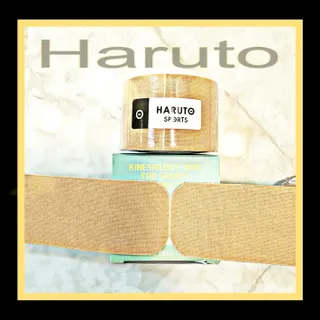 HARUTO 하루토 라이프 UP 엑스트라 센서티브 키네시올로지 테이프 — 5점을 준 리뷰어가 2023년 4월 올린 사용 사진