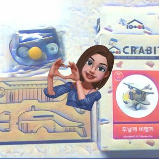 피니랩 CRABIT 2 개의 날개 비행기 — 4점을 준 리뷰어가 2021년 1월 올린 사용 사진
