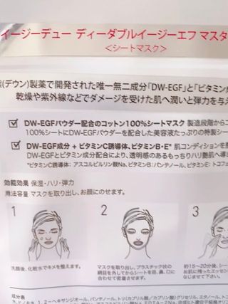 yuko님이 올린 리뷰 사진 4