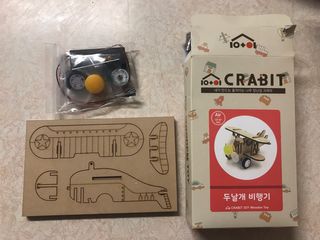 피니랩 CRABIT 2 개의 날개 비행기 — 5점을 준 리뷰어가 2021년 1월 올린 사용 사진