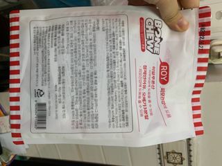 Mạnh Diệp Gia Hào님이 올린 리뷰 사진 2