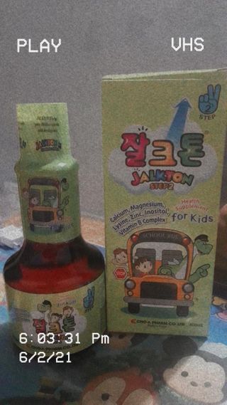 Retnohayun님이 올린 리뷰 사진 3
