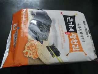 LDung님이 올린 리뷰 사진 2