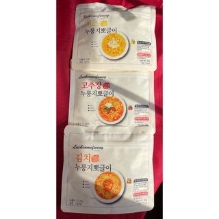 BrittanyHarvey님이 올린 리뷰 사진 3